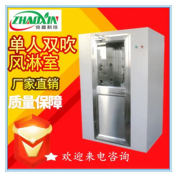 ����ʽ���ݴ� �޳��ҷ����� �����ҵ���˫������