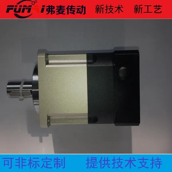 AB060-010-S1-P2伺服行星减速器 AB90-10-S2-P2自动弯管机减速机