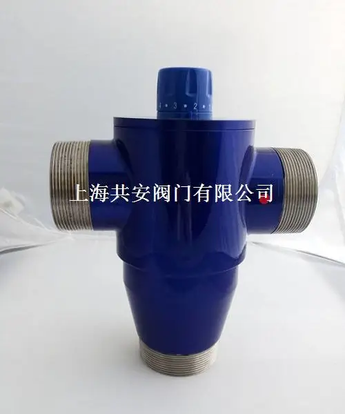 3寸DN80大口径管道恒温混水阀