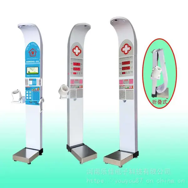 �������ز�����ȫ�Զ��� HW-900Y�ּѵ����������ز�����