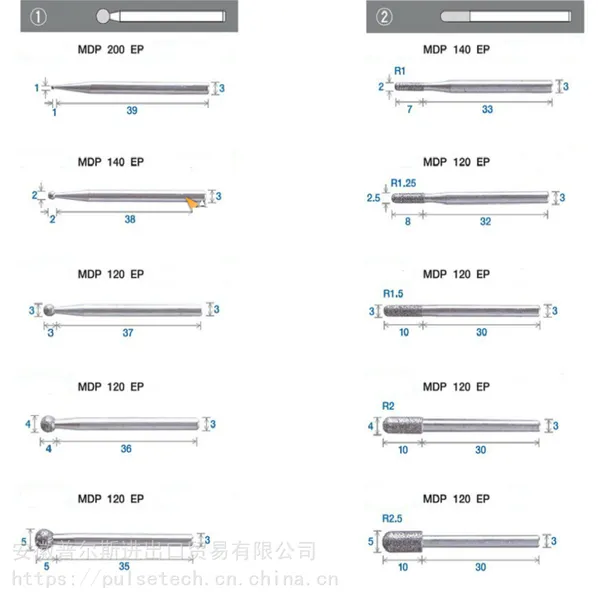 瑞典diprofil进口CBN金刚石内孔研磨抛光磨棒磨头磨针高速钢合金钢工具钢最细可达0.05mm