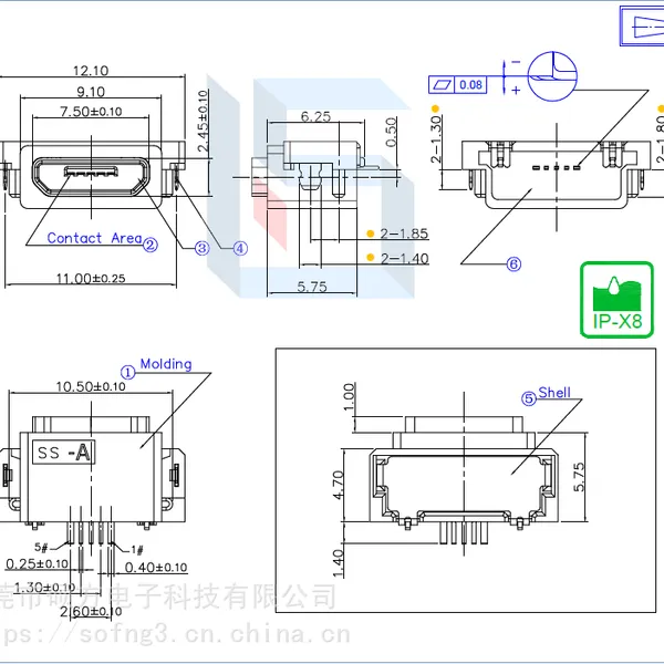 2DIP+SMT 5PIN/防水沉板卧式B 型无导边Micro USB 连接器