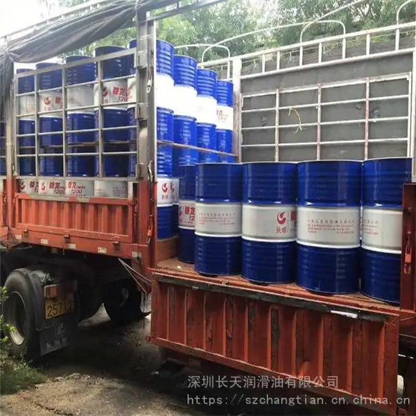 长天润滑油 普力L-HM抗磨液压油 中负荷齿轮油