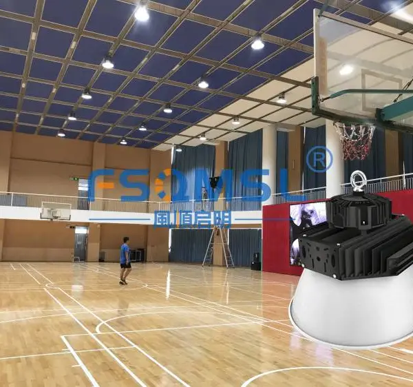 LED篮球场灯|篮球场用多少套LED灯具|篮球场LED灯具怎样安装