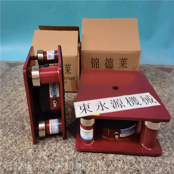 汽车座套裁边机减震脚,锦德莱楼上设备避振器找东永源