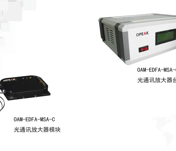 天津峻烽-OPEAK-OAM-EDFA-C-通信类掺铒光纤放大器