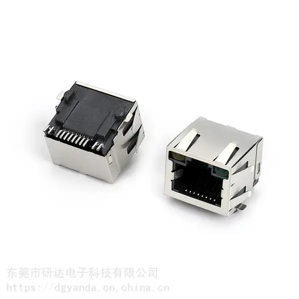 RJ45连接器 网络网口插座 8P8C带灯屏蔽网络接头 rj45母座