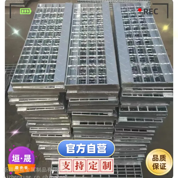 ̤���� ����͸��Ϸ���̤��̨ ԫ����Ʒ�����������ӹ�