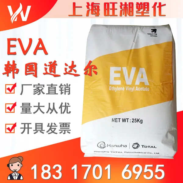 ����Ϳ��EVA E182L ��������� 18-15ָ�� ԤͿĤר��