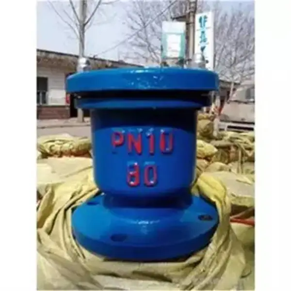 P41X-10 DN200单口自动排气阀 P41X-10 铸铁法兰 qb1 管道快速自动排气阀