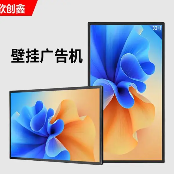 ������ ���ⴥ��Һ����70-75��ڹ����ܲ�ѯ�� ��ѧ/����һ���