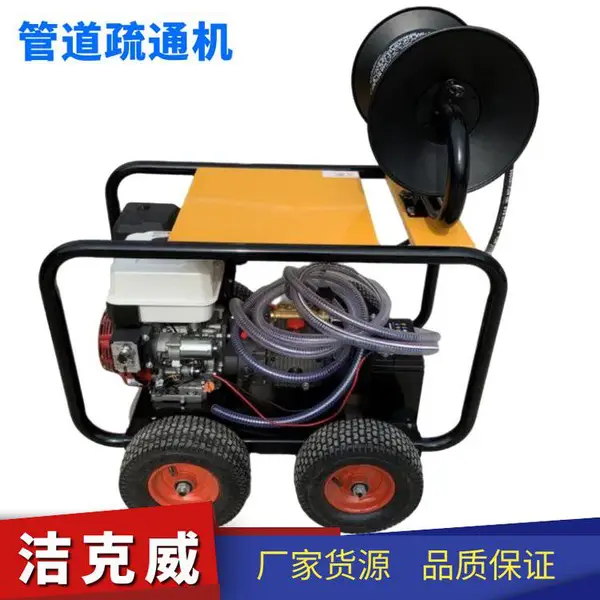 �������ܵ���ѹ��ͨ�������JKW1633С����ͨ�豸