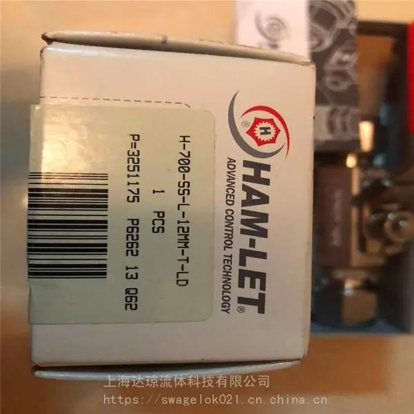 R71����ֱ�ѹ��*** ��ɫ�й�ķ����HAM-LET