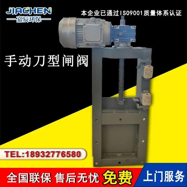 ��������۵綯��巧������ˮբ���ֶ�ж�ҷ�����ж��