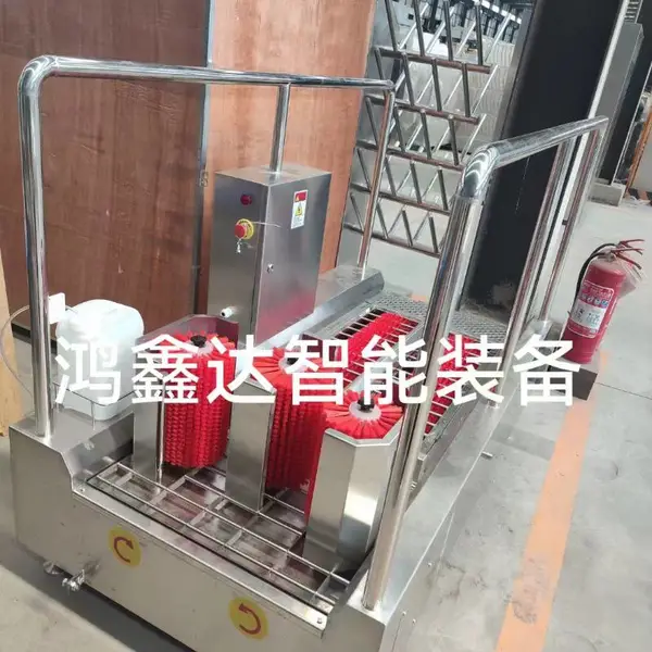 车间消毒一体机 毛辊式鞋底鞋帮清洗机 禽类养殖场专用洗靴机
