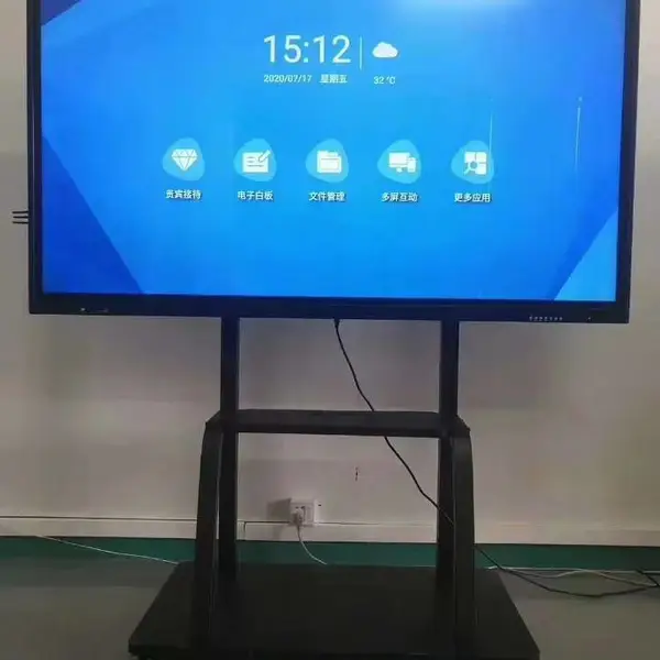 多媒体触摸教学一体机会议平板幼儿园课室培训电子白板智慧黑板