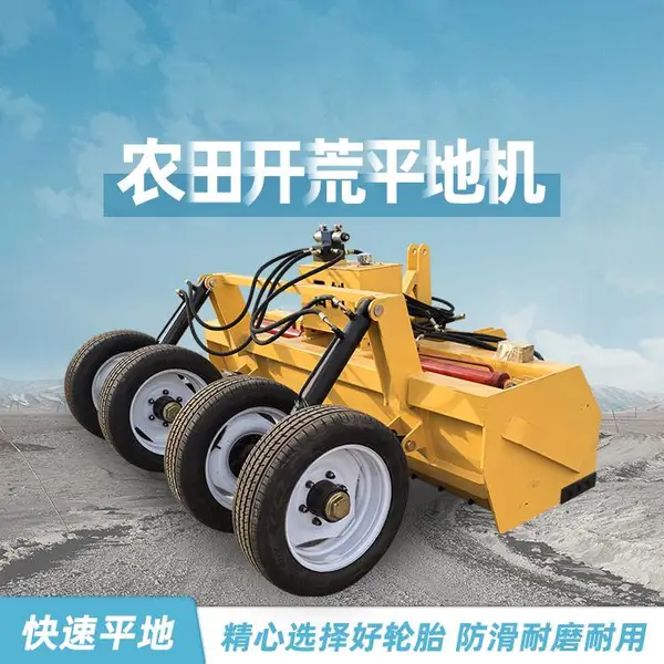 雷创 农用大型卫星平地机 斜坡土地找平机 卫星定位整平速度快