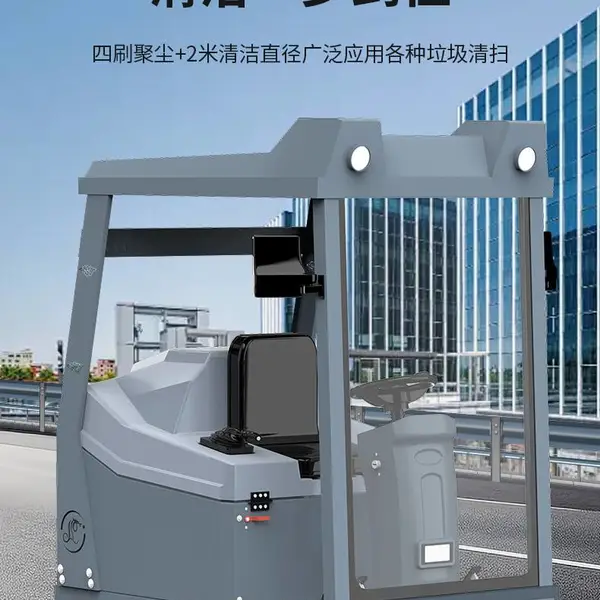 ���綯��������������ɨ�� ����ū��ʻʽɨ�ػ�����C7