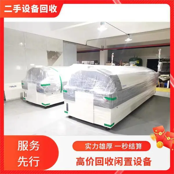 全范围 电子束蒸发镀膜机 压铸机 靠谱响应 现金结算