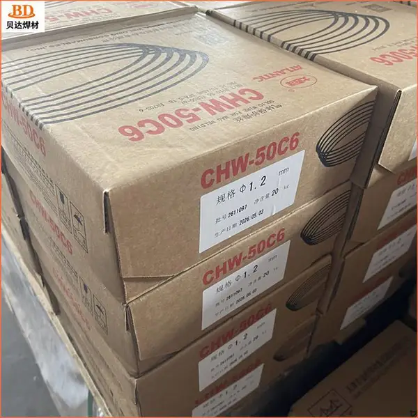 工程建筑用大桥电焊条 4.0 粗焊条 抗拉强度高