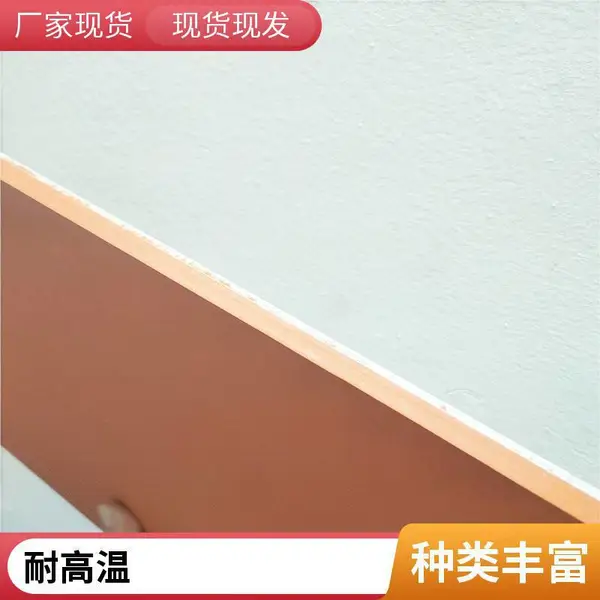 一面金属一面软胶 定制规格 定做烫具铝胶片 治具块结合牢固一体成型
