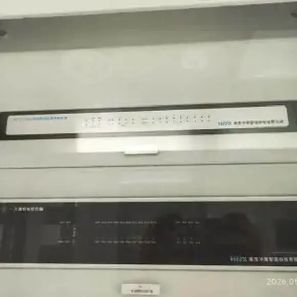 一次调频系统 新能源场站快速频率响应与AGC协调 40ms级采集到控制响应 光伏风电场站并网