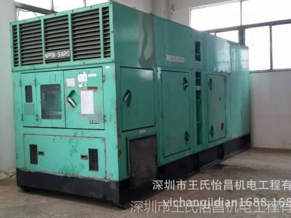 �Ϻ�����������ͷ����560kw/���־��������S12A2-PTA
