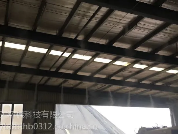 高压雾化喷淋除臭机组 喷淋除臭 除臭喷淋 中转站除臭设备