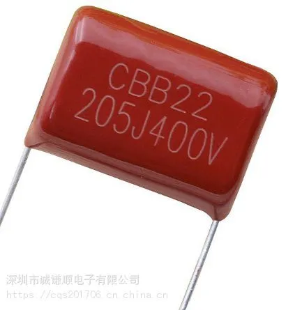 CBB电容105J250V脚距15MM(1UF)让利特卖