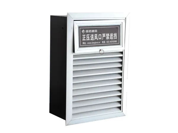 郎拓 70℃防火阀、280℃排烟防火阀、调节阀 规格齐全
