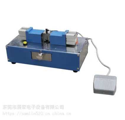 供应ZR-112B 气动式双刀零件成型机，订做型