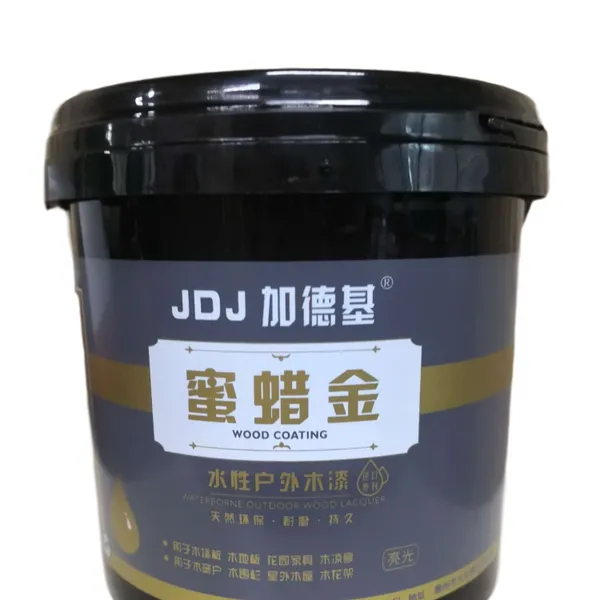 中山供应桑阁加德基纯白水漆,懒猫阳台系列专用水漆