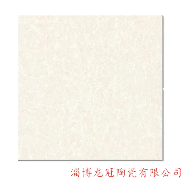 淄淄博陶瓷厂家直销 瓷砖 玻化砖 绿色环保产品