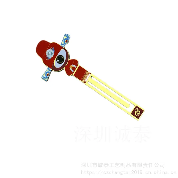 秀才状元金属书签学校奖励书签免费设计书签厂