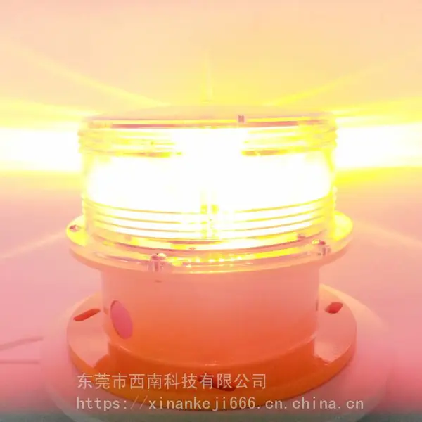 智能水上机场灯光配套设备 远程遥控功能 防盐雾 海区型