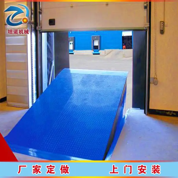 ̹ŵ��Ӧ���Ƹ۹̶�Һѹ�綯�ǳ��� ��װ��̶�װж��ƽ̨