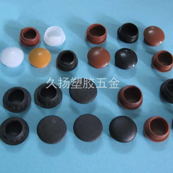家具塑料孔塞工艺孔盖遮孔盖装饰盖子螺丝塞盖堵头