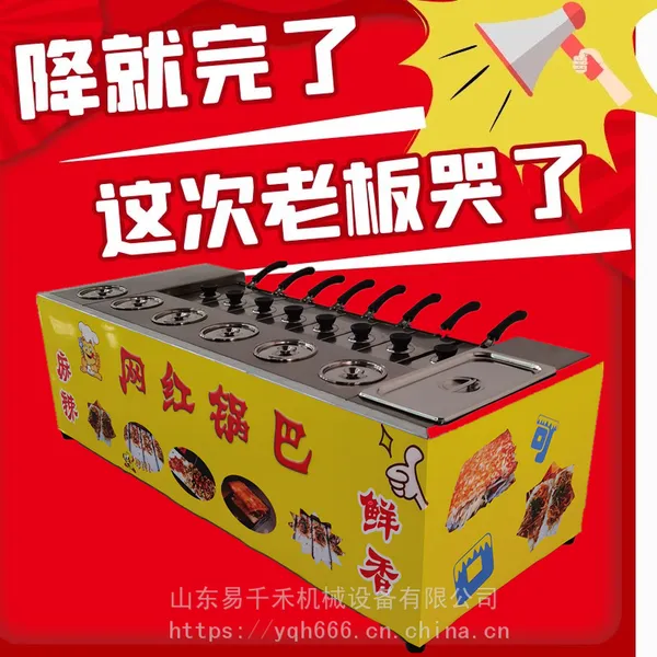 ��ҵ��̯�������˹��ͻ�������̯���ͻ�����