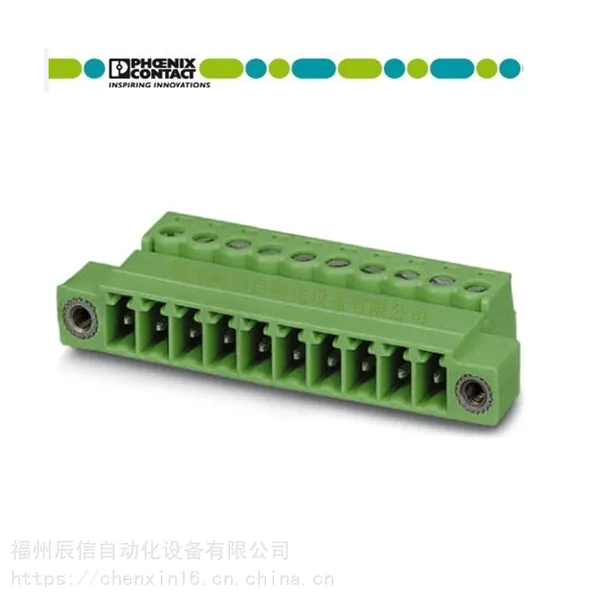 菲尼克斯印刷电路板连接器 - GIC 2,5/ 3-STGF-7,62 - 1849891一级代理