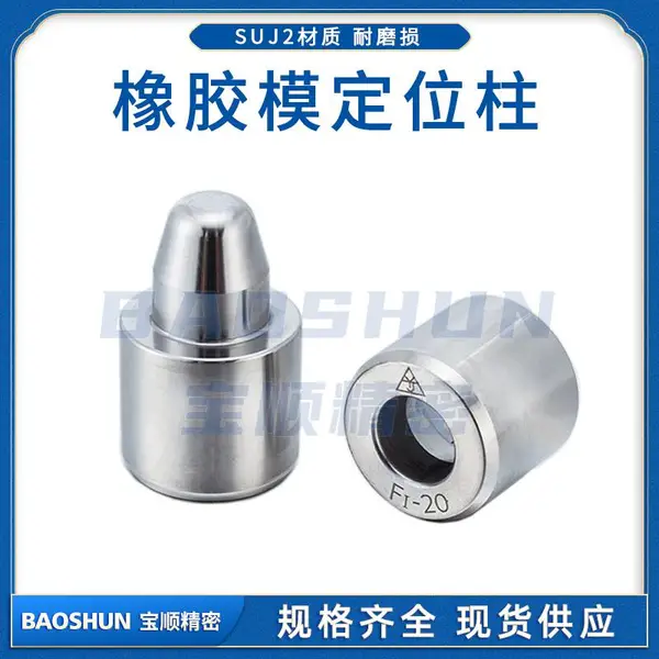 �����𽺹轺ģ�ߵ�������F1�;���λ��׶�ζ�λ��׶�ȶ�λ�����