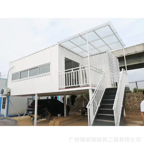 广州集装箱厂家 集装箱办公室 移动办公室 可移动办公室 免费设计