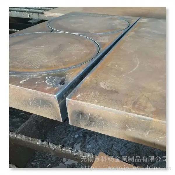 Q460E数控火焰切割高强板按图加工机械零部件带材质证明书