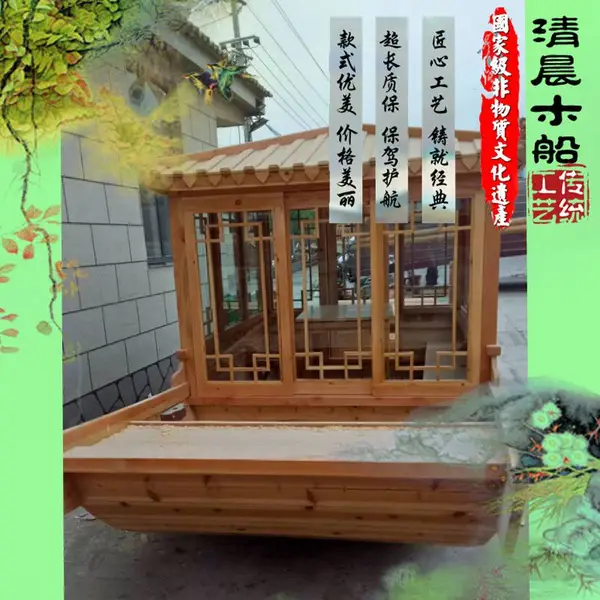 实木仿古船 电动观光旅游船 手划摇橹船 水上餐饮船 接待画舫船