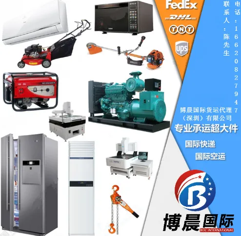 �绡����������ʱ��� �绡����������ʱ����ר��˫���˰