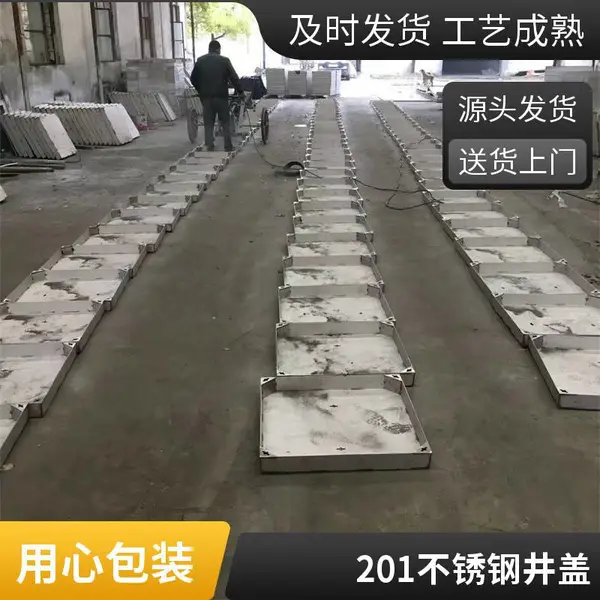 201����־��� 800װ�η��ξ�������񿾮�Ǹǰ� ��������ξ���