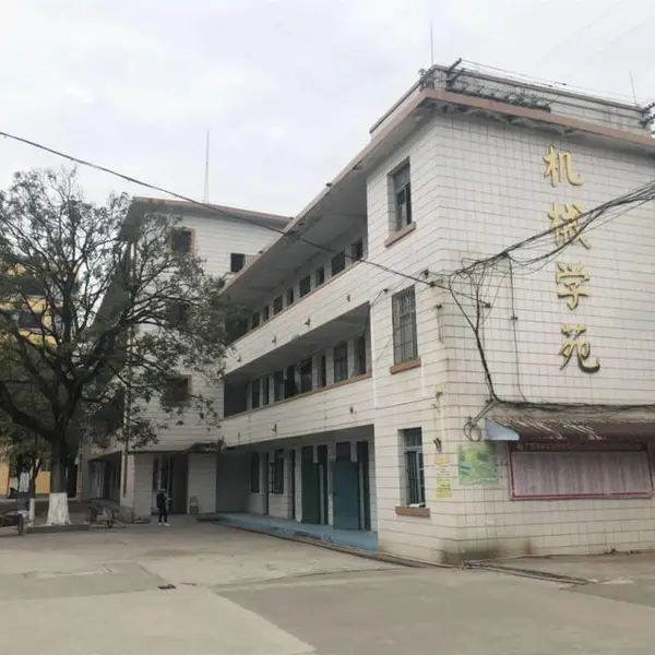 深圳 房屋检测和鉴定公司