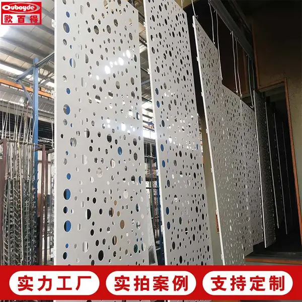 3mm���������Ļǽ��������ͼ�� �οյ񻨴��׹���