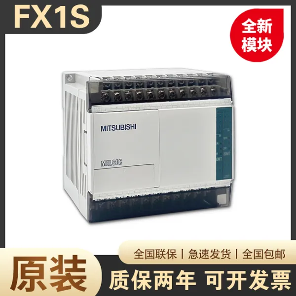 ����PLCģ����ģ��FX2N-4AD-TC���������������5����ģ��