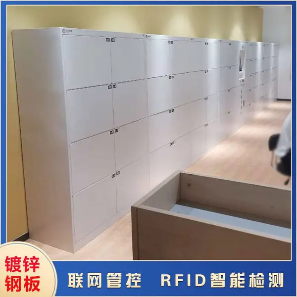 硬盘介质智能存储柜保密载体柜17寸控制主柜4.3寸液晶显示屏