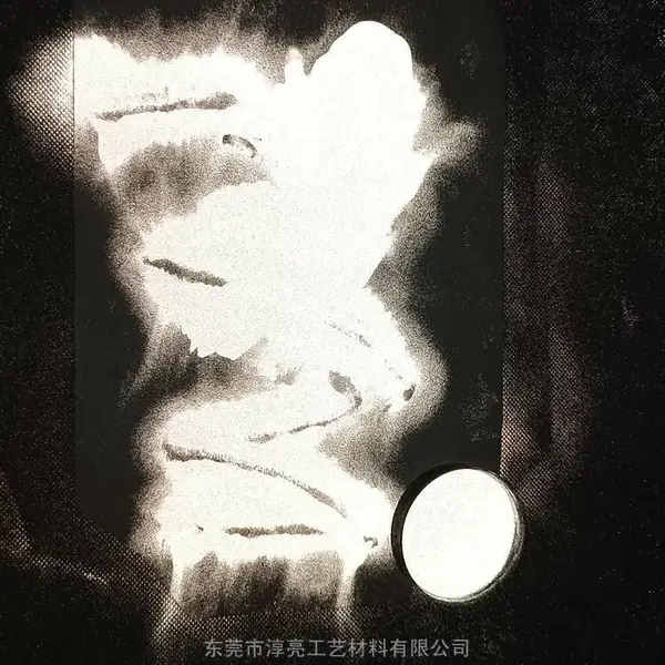 丝网印刷标牌反光粉 警示牌 安全标识反光玻璃微珠